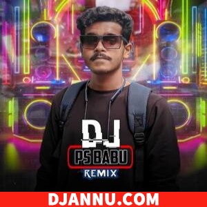 Kalkatiya Raja (2023 Bhojpuri DJ Mix) Dj Ps Babu Sikandarpur